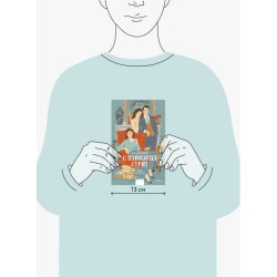 Наследники с Пайнэппл-стрит