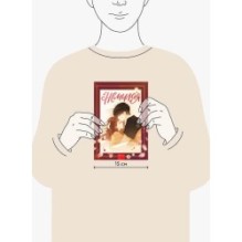 Немилая. Том 2