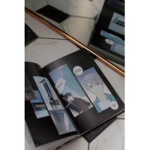 Немилая. Том 3