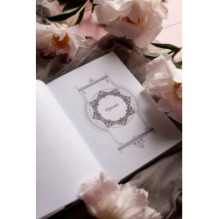 Новелла "Единственный конец злодейки - смерть". Том 1