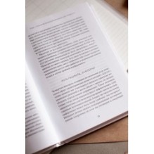 От этого зависит ваша жизнь. Как правильно общаться с врачами и принимать верные решения о здоровье