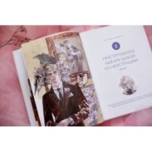 Персонажи в зеркале времени: техники рисования в стиле аниме-реализма