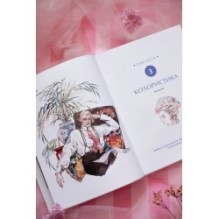 Персонажи в зеркале времени: техники рисования в стиле аниме-реализма