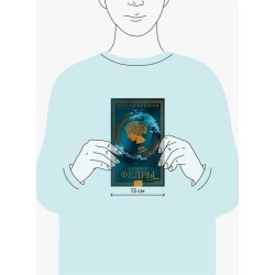 Поражение Федры