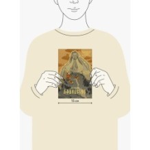 Поэтические воззрения славян на природу. Сотворение мира и первые существа