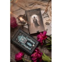 Преступление и наказание. Вечные истории