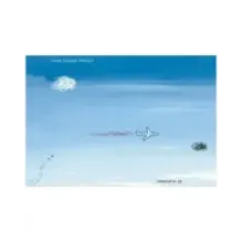 Занимательные книги-игры Эрве Тюлле. Каляки-маляки