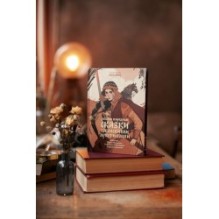 Русские народные сказки с женскими архетипами. Баба-яга, Марья Моревна, Василиса Премудрая и другие героини