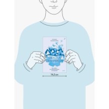 Свобода от нарцисса. Как выйти из травмирующих отношений