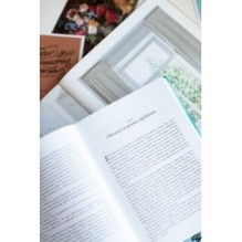 Свободная. Знакомство, свидания, секс и новая жизнь после развода