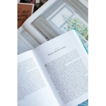 Свободная. Знакомство, свидания, секс и новая жизнь после развода