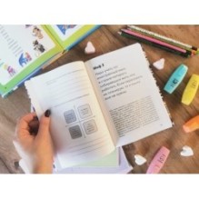 Свободно говорю. Как учить иностранные языки с удовольствием.