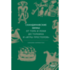 Скандинавские мифы: от Тора и Локи до Толкина и "Игры престолов"