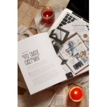 Скетчинг маркерами с Анной Расторгуевой. 6 жанров — 6 уроков