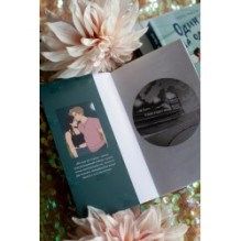 Хоум-ран! (Paperback)