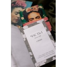 Черного нет и не будет