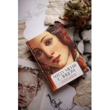 Что у меня с лицом. Как обмануть гравитацию за 30 минут фейсфитнеса