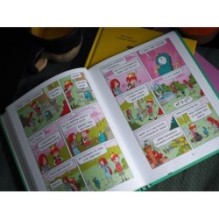 Эмиль и Марго. Весь мир кувырком