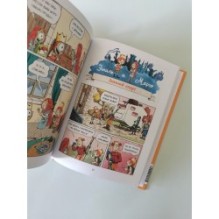 Эмиль и Марго. Монстры в игре