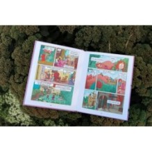 Эмиль и Марго. Чудовищные глупости