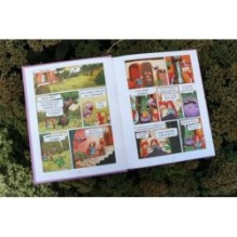 Эмиль и Марго. Чудовищные глупости