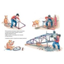 Мулле Мек делает самолет