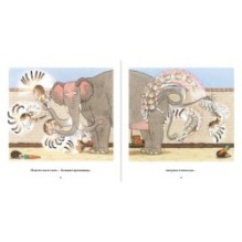 Личная жизнь моего кота