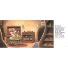 Утиная каша