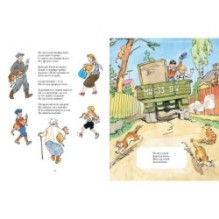 Приключение в дороге