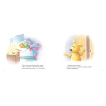 Храбрый Тяпа