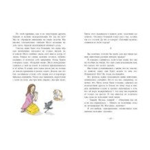 Цирк на дворе