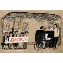 Контрольный диктант и древнегреческая трагедия