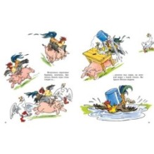 Как птицы козлёнка спасли