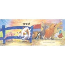 Больной зуб козлика Хрумки