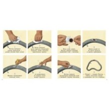 Кастор чинит велосипед