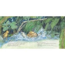 Мишка Бруно в саду