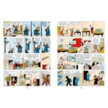 Сломанное ухо