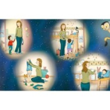 Как ты спишь?