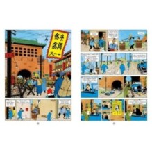 Голубой лотос