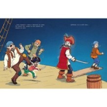 Как папу водили в театр