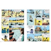 Поющий провод