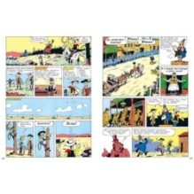 Поющий провод