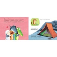 Как овечка поверила тигрёнку