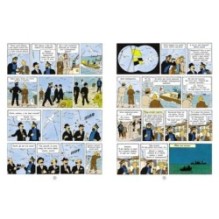 Храм Солнца