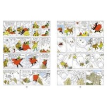 Храм Солнца