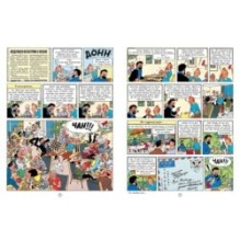 Тинтин в Тибете