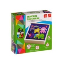 Набор деревянных пазлов Bondibon Baby You "Морские животные"