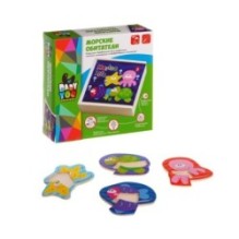 Набор деревянных пазлов Bondibon Baby You "Морские животные"