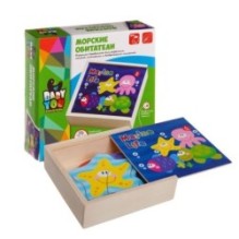 Набор деревянных пазлов Bondibon Baby You "Морские животные"