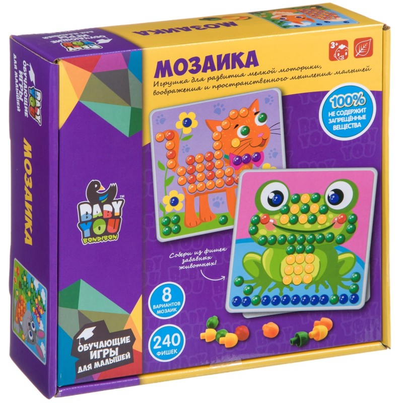 Мозаика для малышей Bondibon Baby You 240 дет.